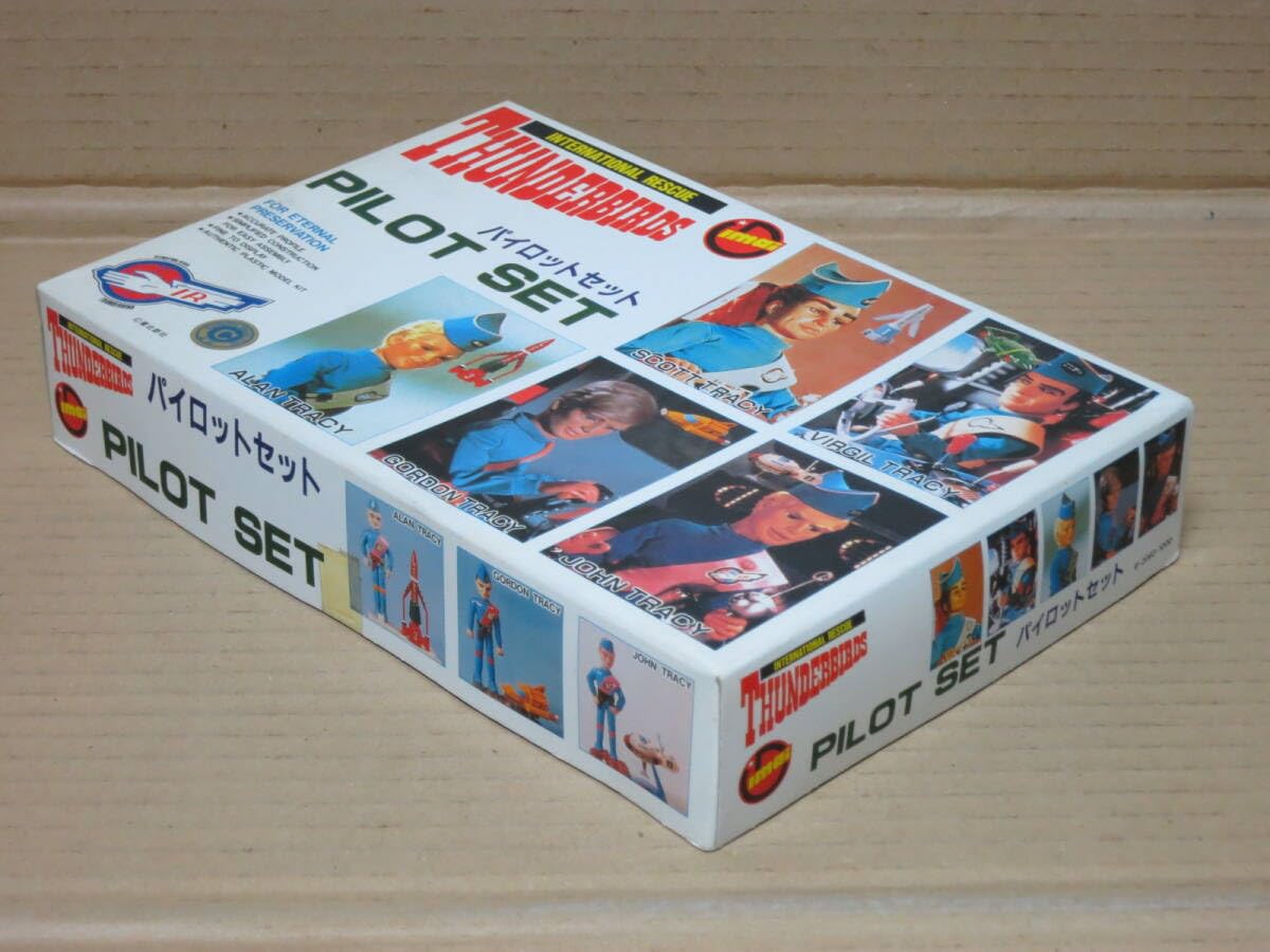 未使用 IMAI サンダーバード パイロットセット THUNDERBIRDS PILOT SET